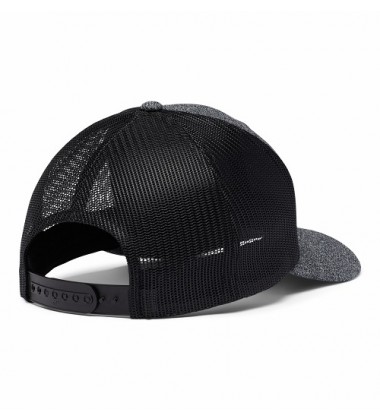 Columbia vyriška vasaros kepurė Mesh™ Snap Back Hat. Spalva pilka